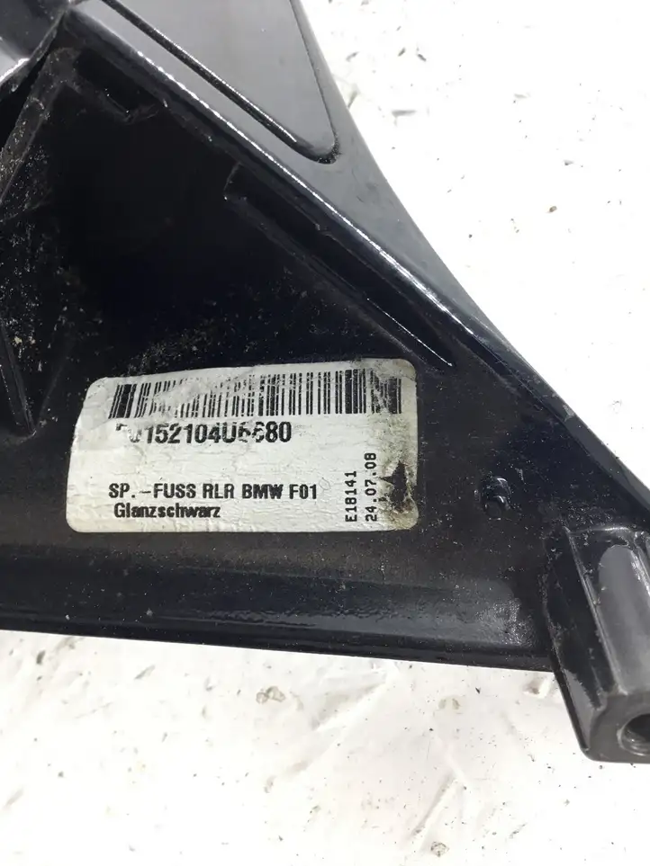 BMW 7 F01 (2008 - 2016) 015210 Боковое зеркало с электроприводом — фото 3