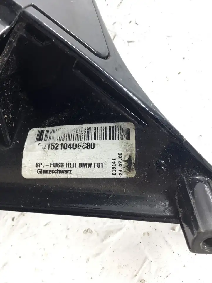 BMW 7 F01 (2008 - 2016) 015210 Боковое зеркало с электроприводом — фото 10
