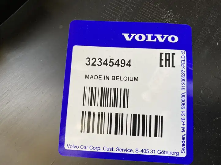 Volvo XC40 (2017 - ) 32345494 Защита переднего бампера снизу — фото 7