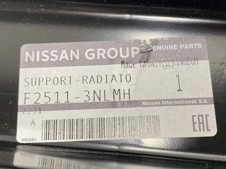 Nissan Leaf II (ZE1) (2017 - ) F25113NLMH Верхняя панель радиатора — фото 6