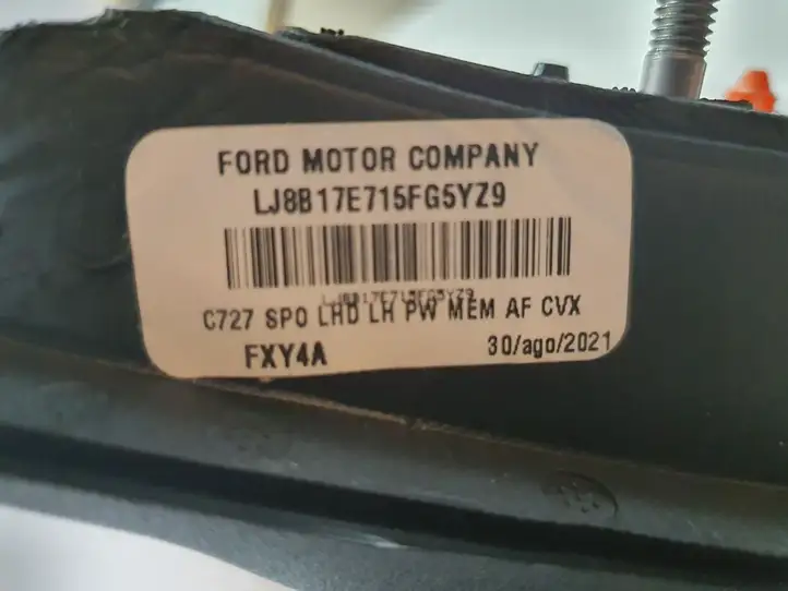 Ford Mustang Mach-E (2020 - ) 2550461 Боковое зеркало с электроприводом — фото 8