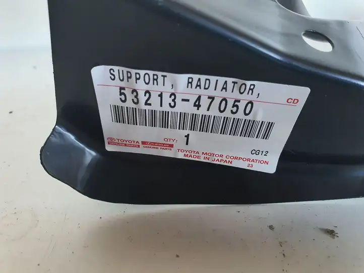 Toyota Prius (XW50) (2015 - ) 5321347050 Верхняя панель радиатора — фото 3