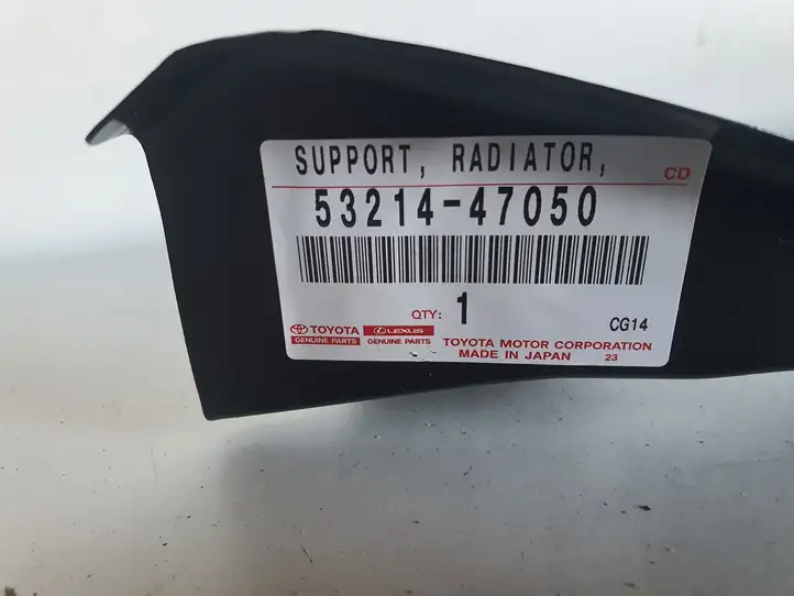Toyota Prius (XW50) (2015 - ) 5321447050 Верхняя панель радиатора — фото 3