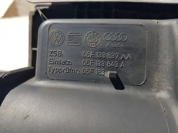 Seat Altea (2004 - 2009) 06F133837AA Крышка двигателя декоративная — фото 9