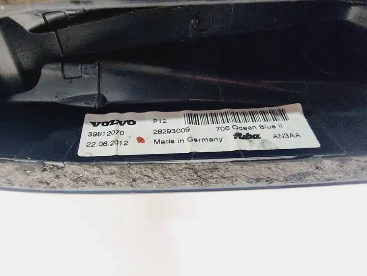 Volvo V60 (2013 - 2018) 39812070 Крышка GPS-антенны — фото 3