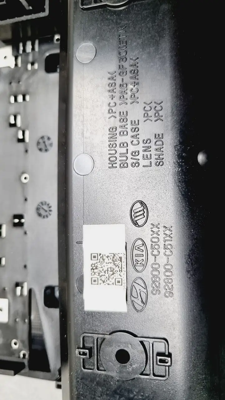 Kia Sorento (2014 - 2017) 92800C5010WK Передняя подсветка — фото 3