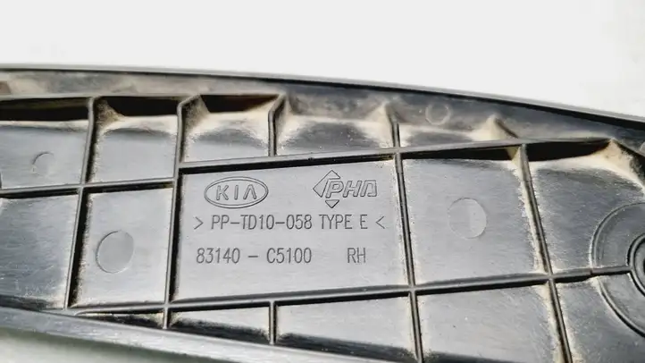 Kia Sorento (2014 - 2017) 83140C5100 Прочие датчики — фото 2