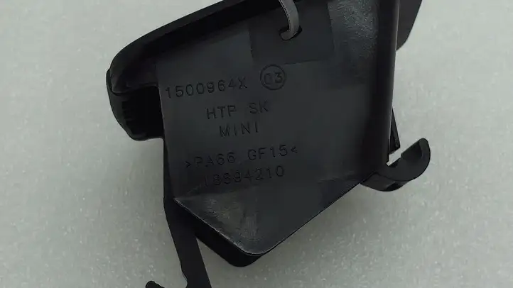 Mini One Cooper F56 F55 (2012 - 2022) 1500964X Заглушка ISOFIX — фото 3
