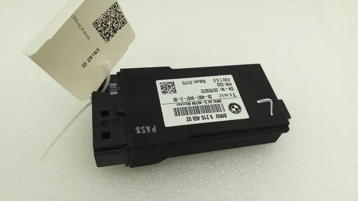 Mini One Cooper F56 F55 (2012 - 2022) 9216468 Реле обогрева — фото 1
