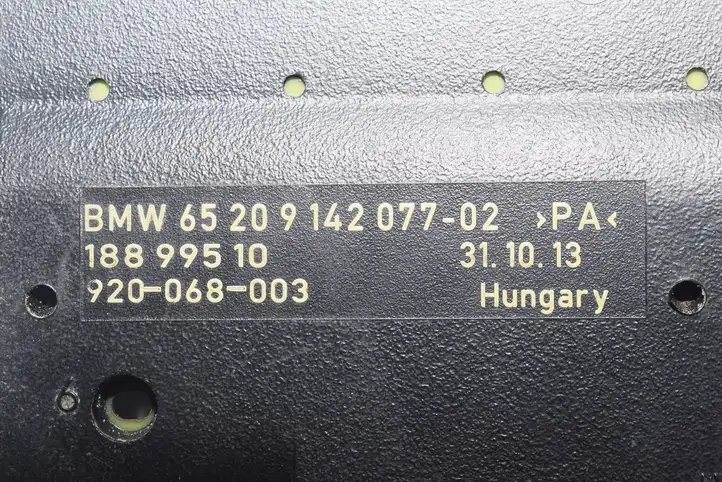 BMW 7 F01 (2008 - 2016) 9142077 Антенна бесключевого доступа — фото 2