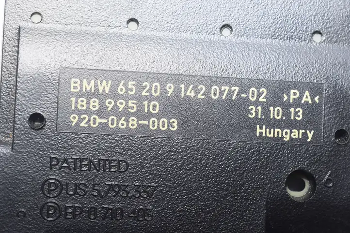 BMW 7 F01 (2008 - 2016) 9142077 Антенна бесключевого доступа — фото 4