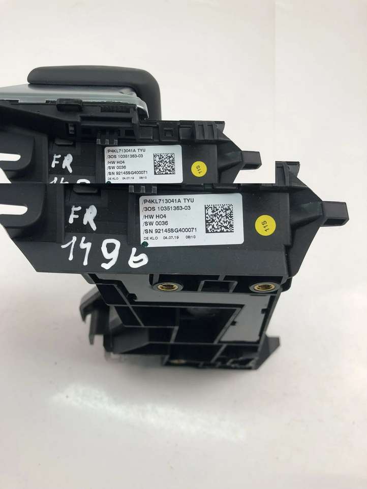 Audi e-tron (2018 - )  4KL713041A Отделка рычага переключения передач (кожа, головка)