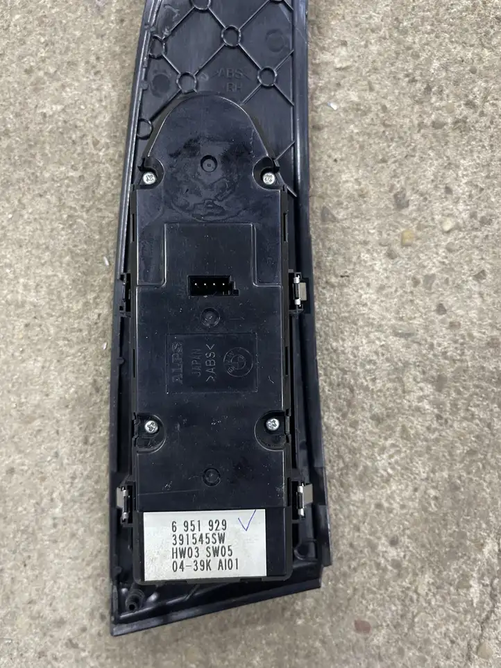 BMW 5 E60 E61 (2004 - 2010) 6951929 Кнопка стеклоподъемников — фото 1