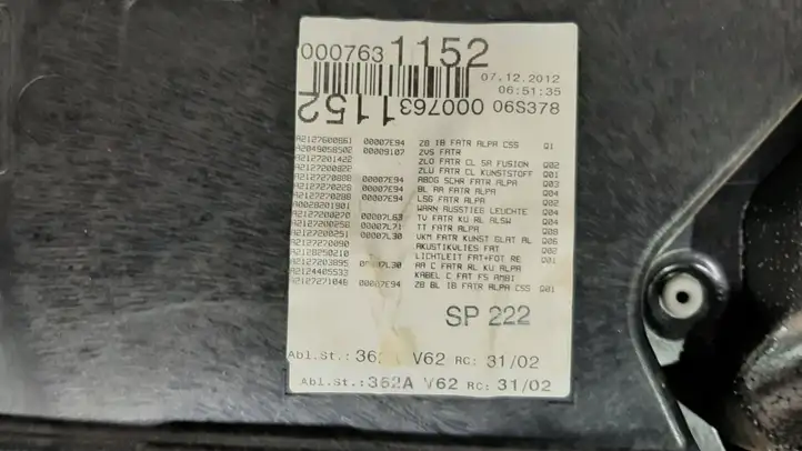 Mercedes-Benz E W212 (2009 - 2016) A21272002707L63 Обшивка передней двери — фото 2