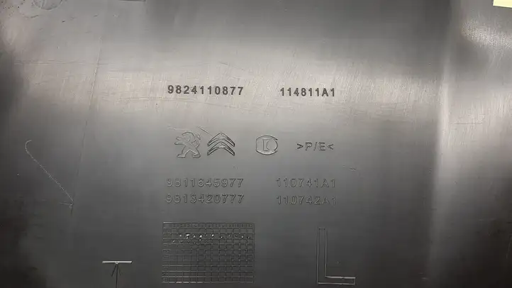 Peugeot 3008 II (2016 - 2023) 9824110877 Внутренняя отделка переднего порога — фото 3
