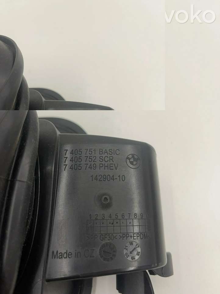 BMW X3 G01 (2018 - )  7405752 Электрический замок крышки бака