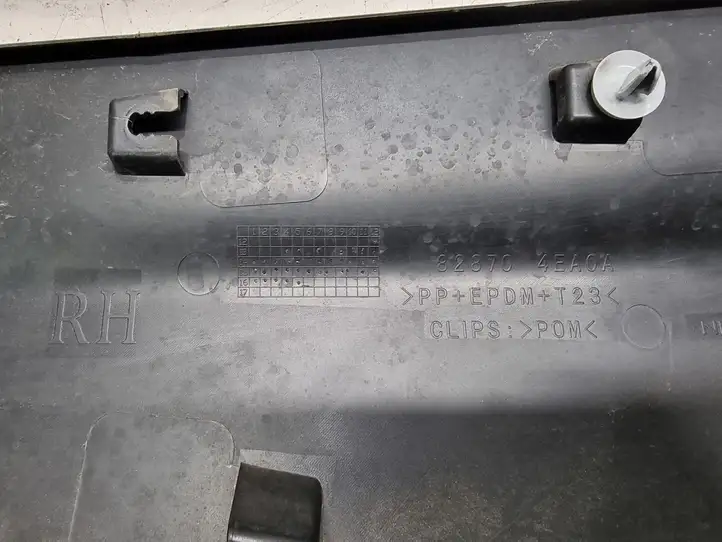 Nissan Qashqai (2013 - 2017) 828704EA0A Молдинги задней двери — фото 2