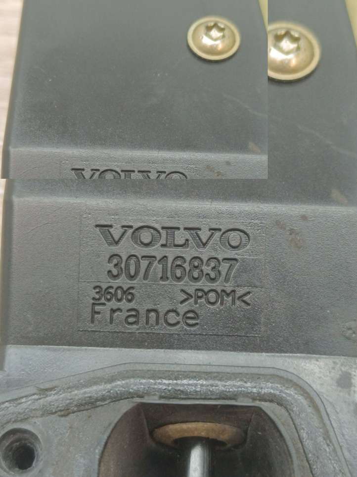 Volvo S80 (2004 - 2006)  30716837 Электрический замок крышки бака