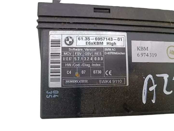 BMW 5 E60 E61 (2004 - 2010) 61356957143 Модуль комфорта — фото 3