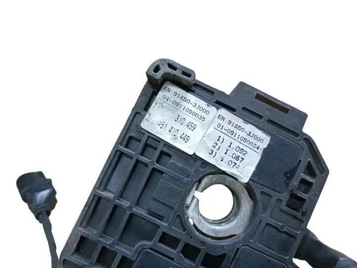 Hyundai ix 55 (2006 - 2012) 918503J000 Плюсовой провод аккумулятора — фото 3