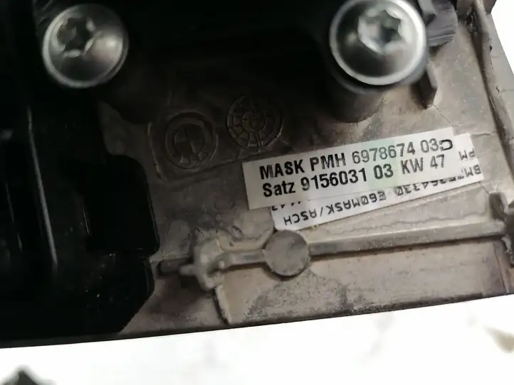 BMW 5 E60 E61 (2004 - 2010) 915905102 Кнопка парктроника — фото 3