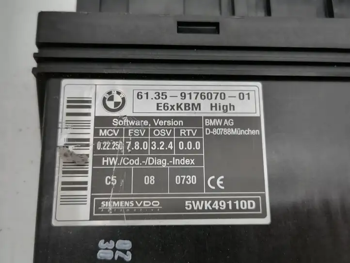 BMW 5 E60 E61 (2004 - 2010) 6135917607001 Модуль комфорта — фото 3