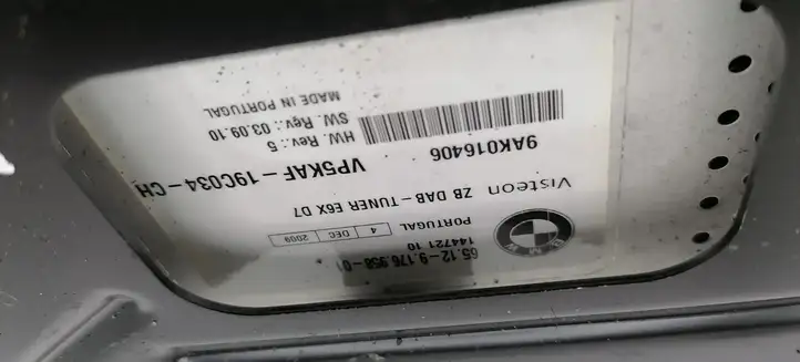 BMW 5 E60 E61 (2004 - 2010) 9176958 Прочие блоки управления — фото 3