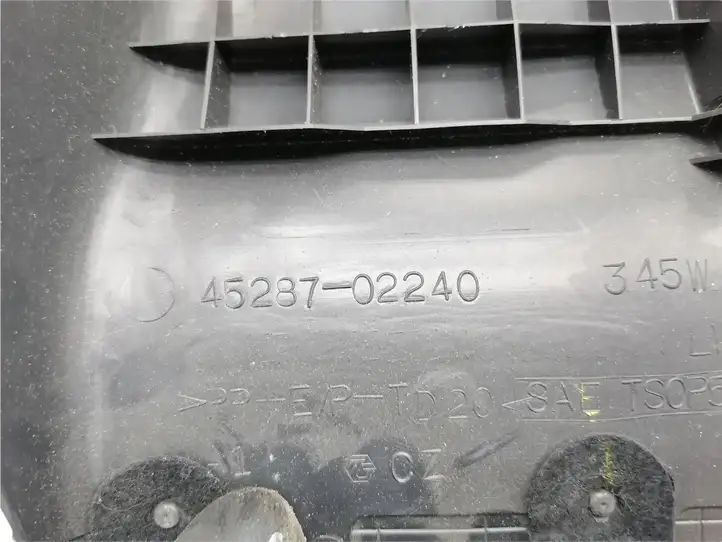 Toyota Auris 150 (2006 - 2012) 452870220 Обшивка рулевой колонки — фото 3