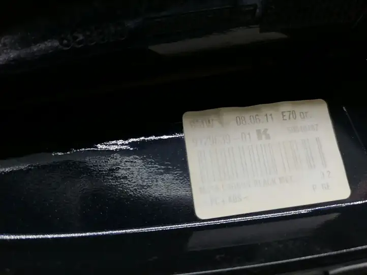 BMW 5 F10 F11 (2009 - 2016) 9129639 Крышка GPS-антенны — фото 3