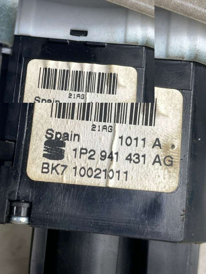 Seat Leon (1P) (2005 - 2012)  1P2941431AG Включатель фонарей