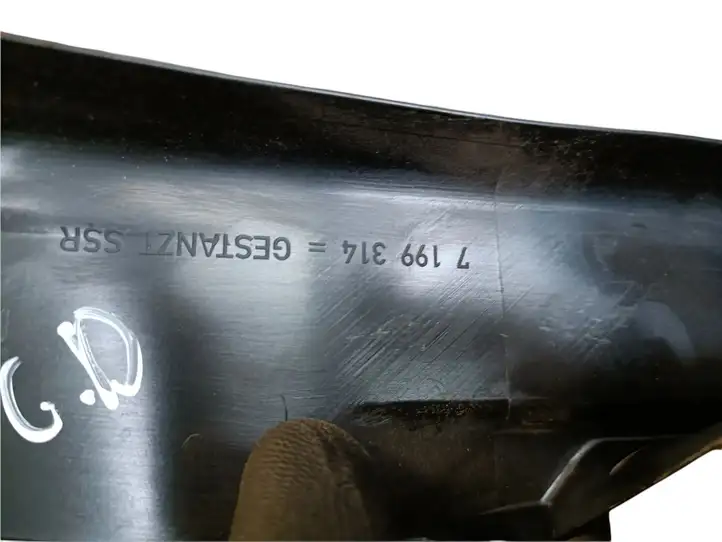 BMW 5 F10 F11 (2009 - 2016) 7199314 Накладка стекла задней двери — фото 4