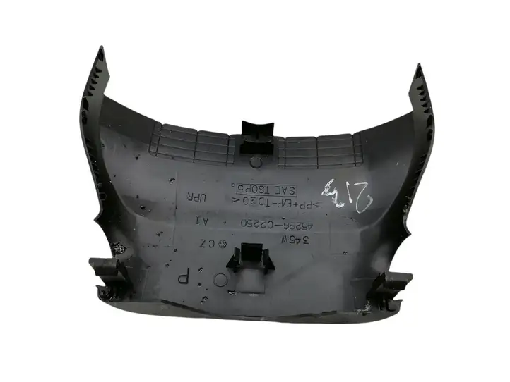 Toyota Auris 150 (2006 - 2012) 4528602250 Обшивка рулевой колонки — фото 2