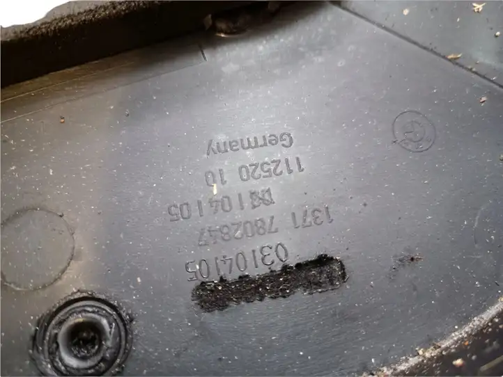 BMW 5 F10 F11 (2009 - 2016) 03104105 Крышка двигателя декоративная — фото 3