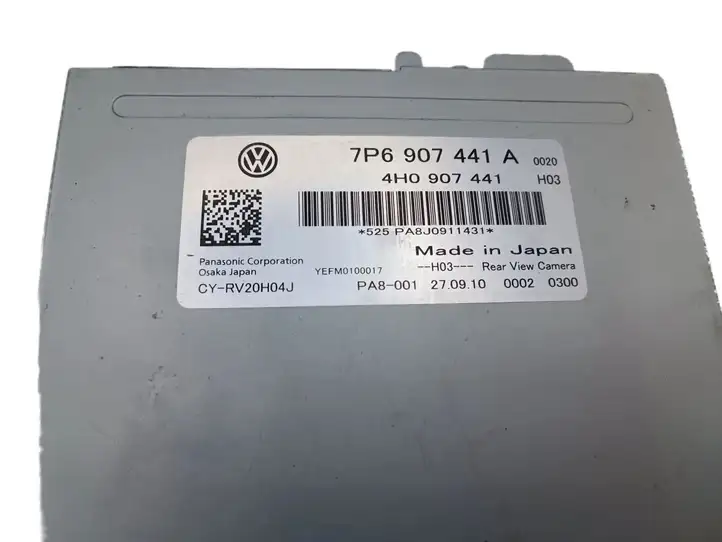 Volkswagen Touareg II (2010 - 2018) 7P6907441A Модуль управления видео — фото 3