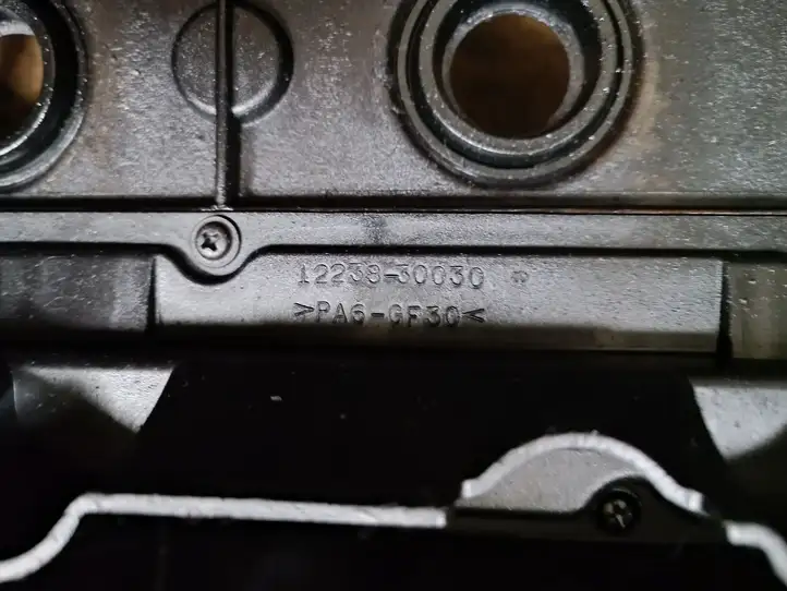 Toyota Land Cruiser (J120) (2002 - 2009) 1223830030 Крышка головки блока цилиндров — фото 3