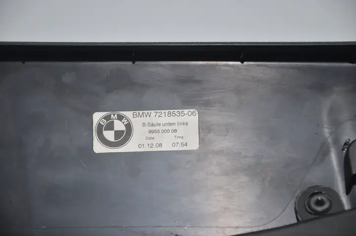 BMW 7 F01 (2008 - 2016) 7218535 Нижняя обшивка стойки B — фото 4