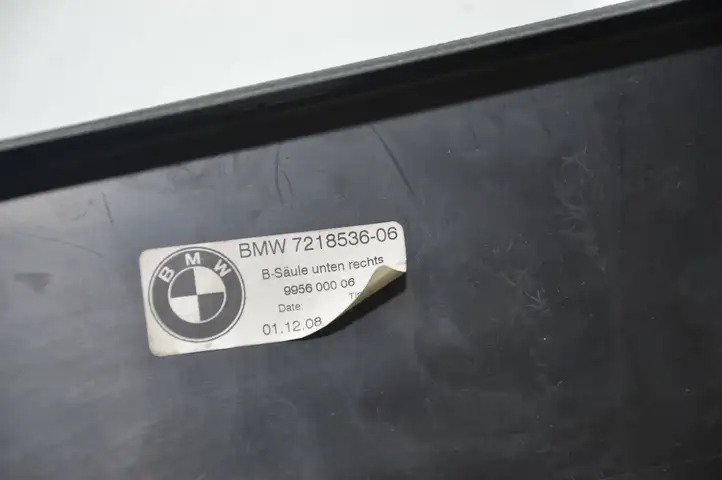 BMW 7 F01 (2008 - 2016) 7218536 Нижняя обшивка стойки B — фото 2