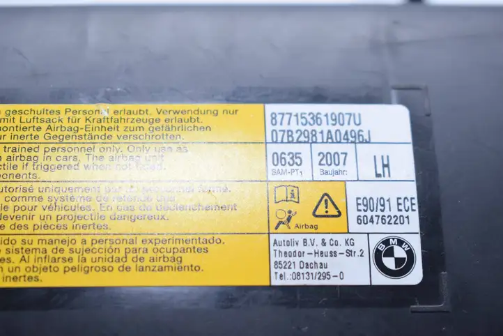 BMW 3 E90 E91 (2005 - 2012) 7153619 Подушка безопасности сиденья — фото 2