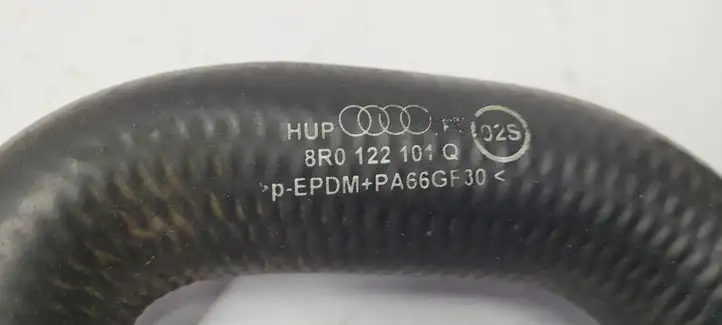 Audi Q5 SQ5 (2012 - 2017) 8r0122101q Шланги системы охлаждения — фото 4