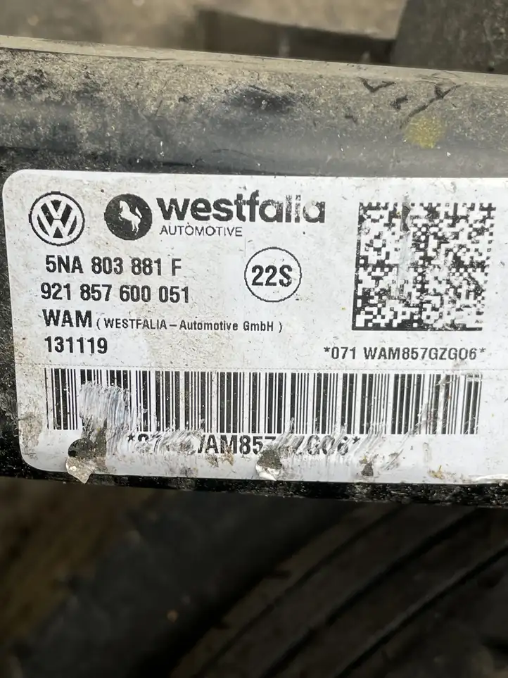 Volkswagen Tiguan (2016 - 2020) 8W0959245 Комплект буксировочного крюка — фото 3