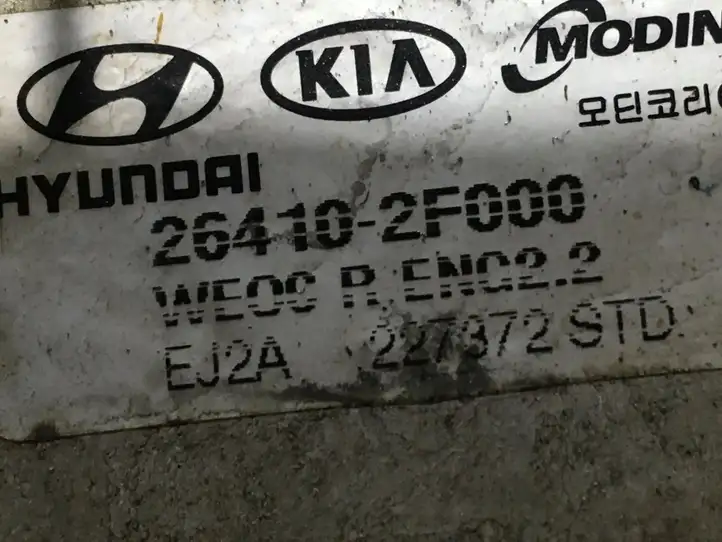 Hyundai Santa Fe (2005 - 2009) 264102F000 Кронштейн масляного фильтра — фото 3