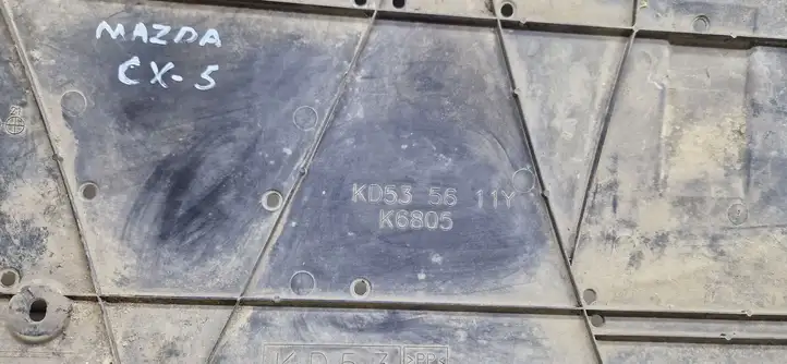 (2012 - 2015) KD535611Y Защита переднего бампера снизу — фото 3