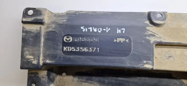 (2012 - 2015) KD5356371 Боковая защита днища — фото 2