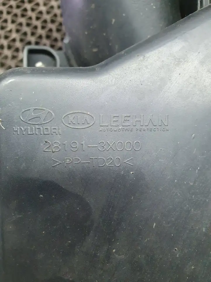 Hyundai i30 (2015 - 2017) 281913X000 Резонатор впуска — фото 8
