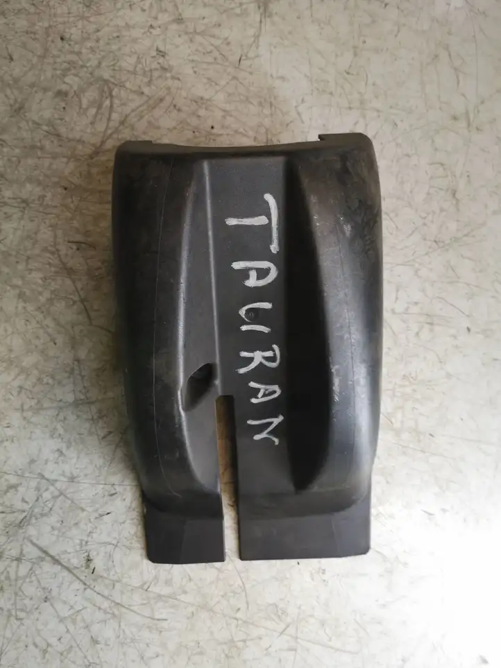 Volkswagen Touran I (2003 - 2010) 1T0858566A Обшивка рулевой колонки — фото 2