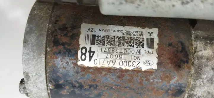 Subaru XV I (2011 - 2018) 23300AA710 Стартер — фото 3
