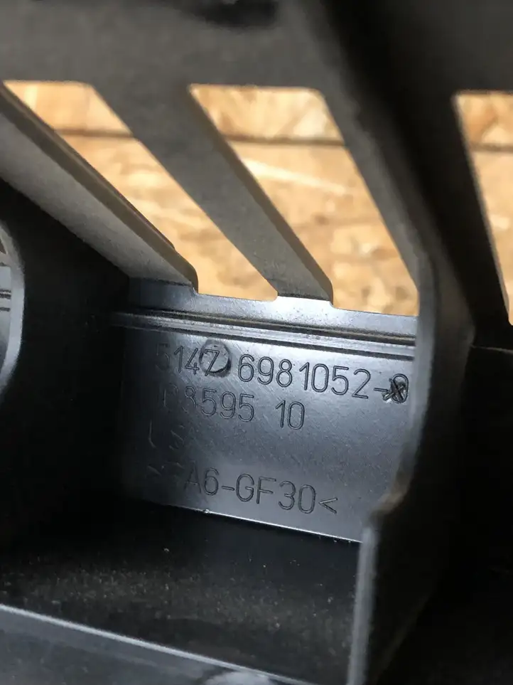 BMW X6 E71 (2008 - 2014) 51476981052 Прочая отделка багажника — фото 2