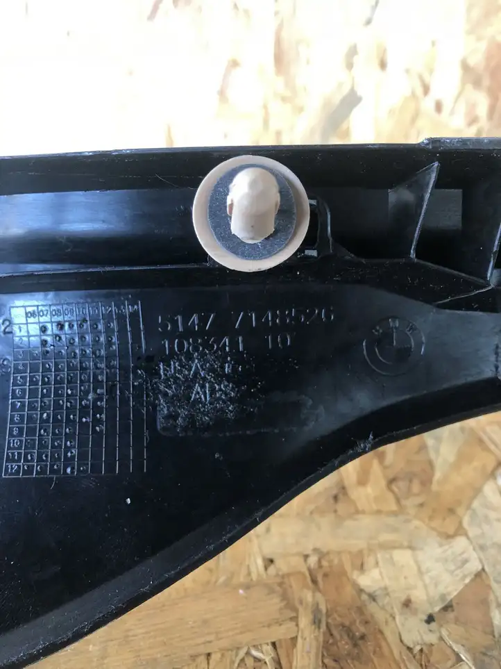 BMW X5 E70 (2006 - 2013) 51477148526 Внутренняя отделка переднего порога — фото 3