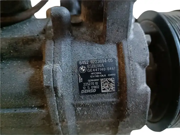 BMW 5 F10 F11 (2009 - 2016) 6452922369405 Компрессор (насос) кондиционера воздуха — фото 4