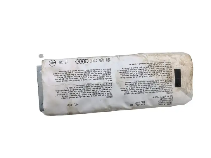 Audi A4 S4 B6 8E 8H (2000 - 2006) 8E0880204E Подушка безопасности пассажира — фото 1